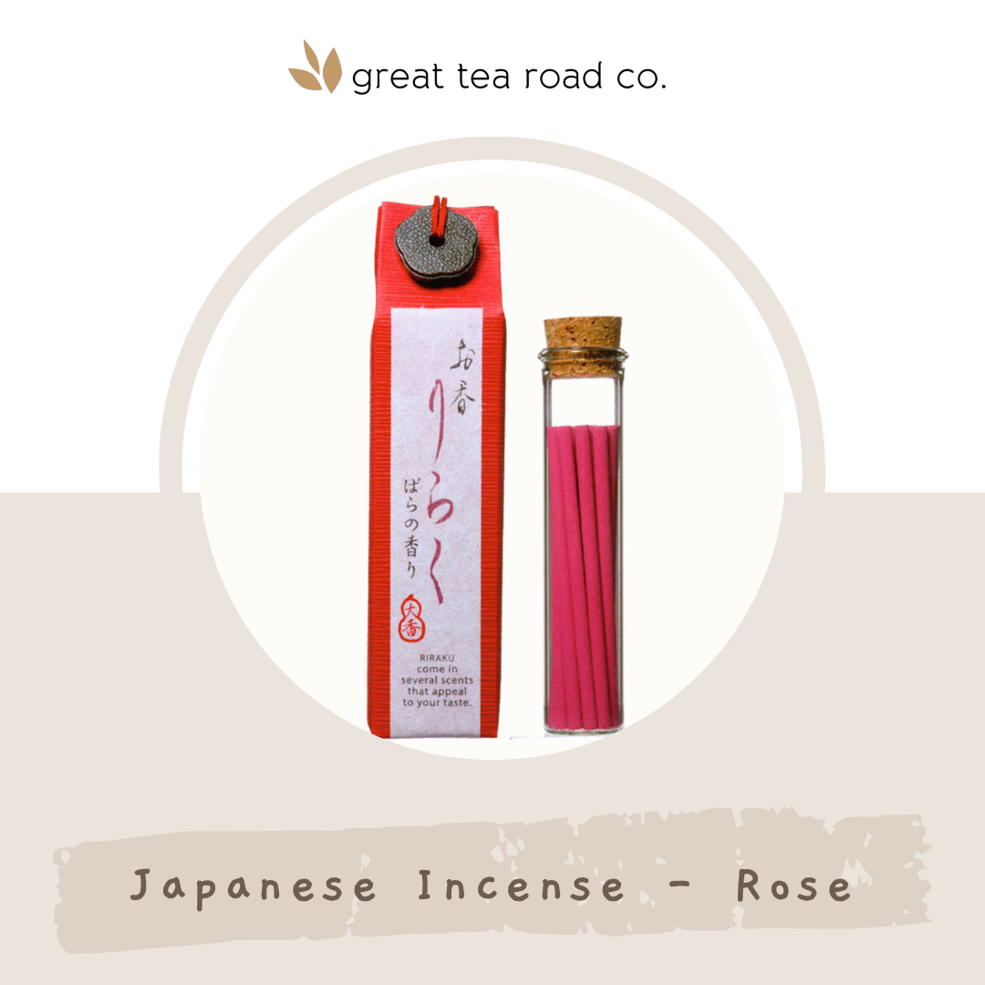 WF #402255 Rose
