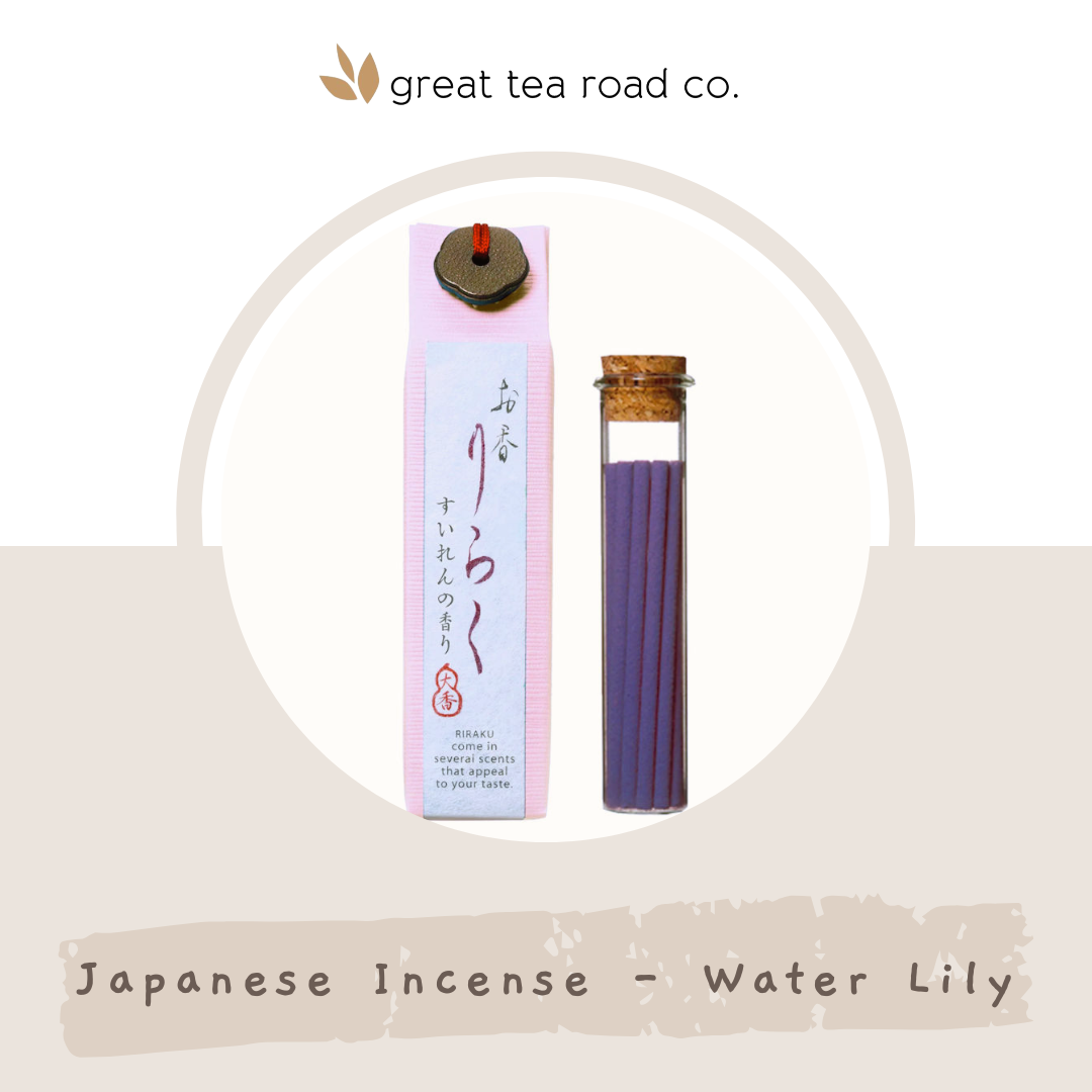 WF #402276 Water Lily