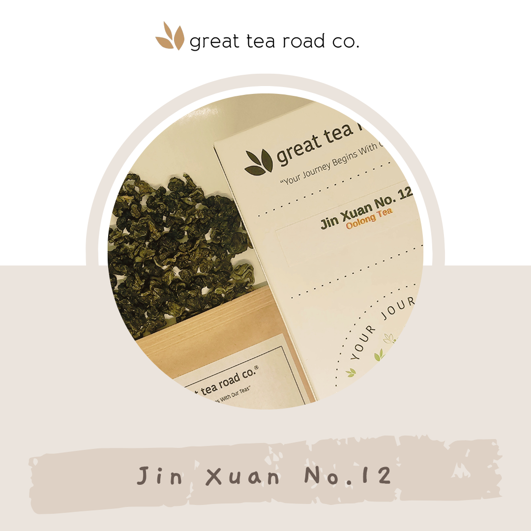 Jin Xuan No.12 Oolong