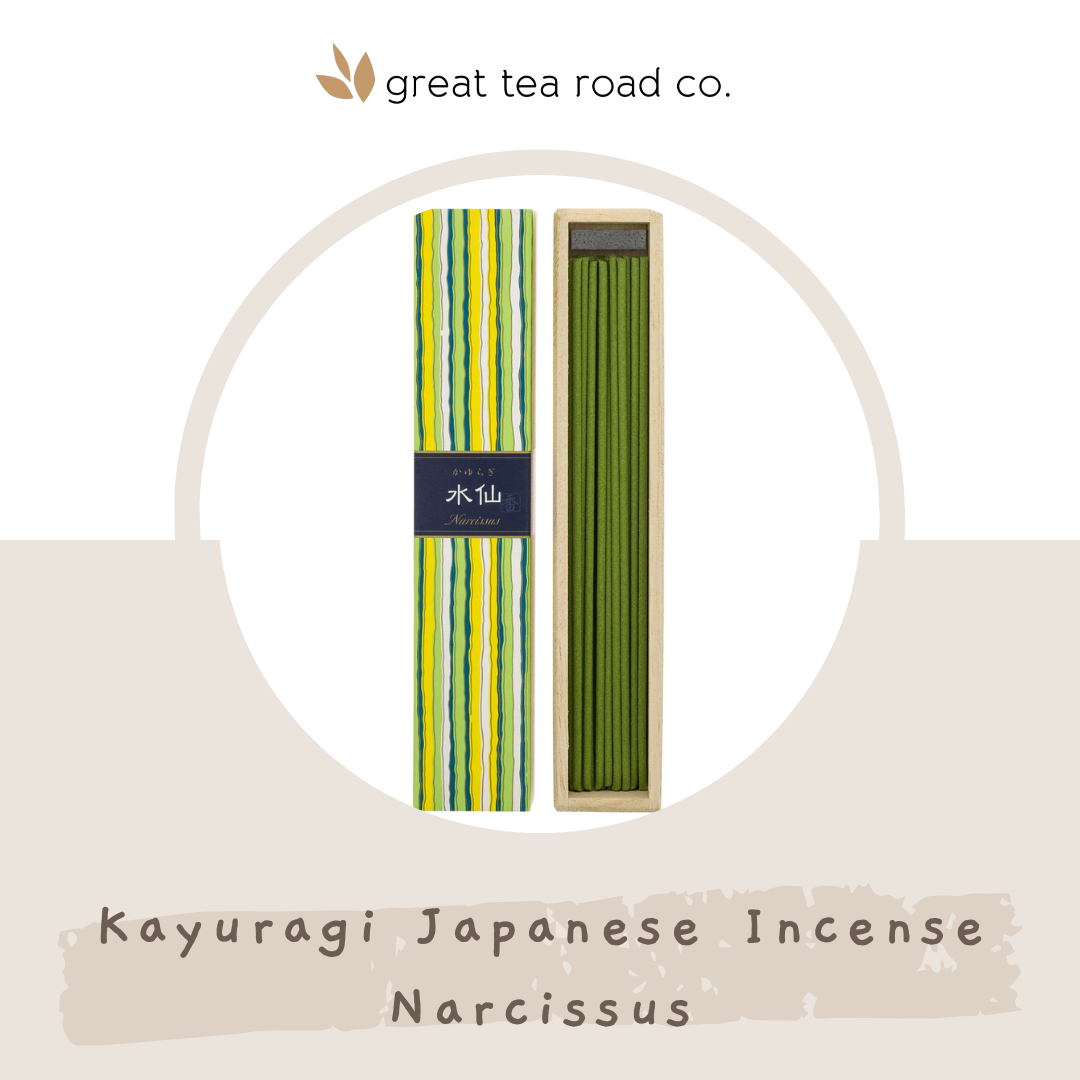 WF #38407 Narcissus