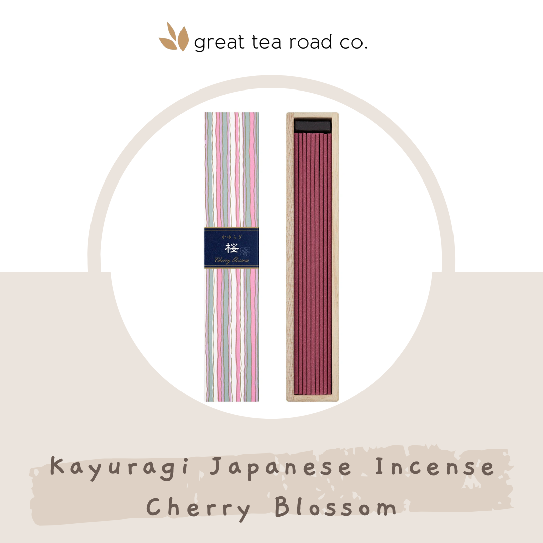 WF #38458 Cherry Blossom