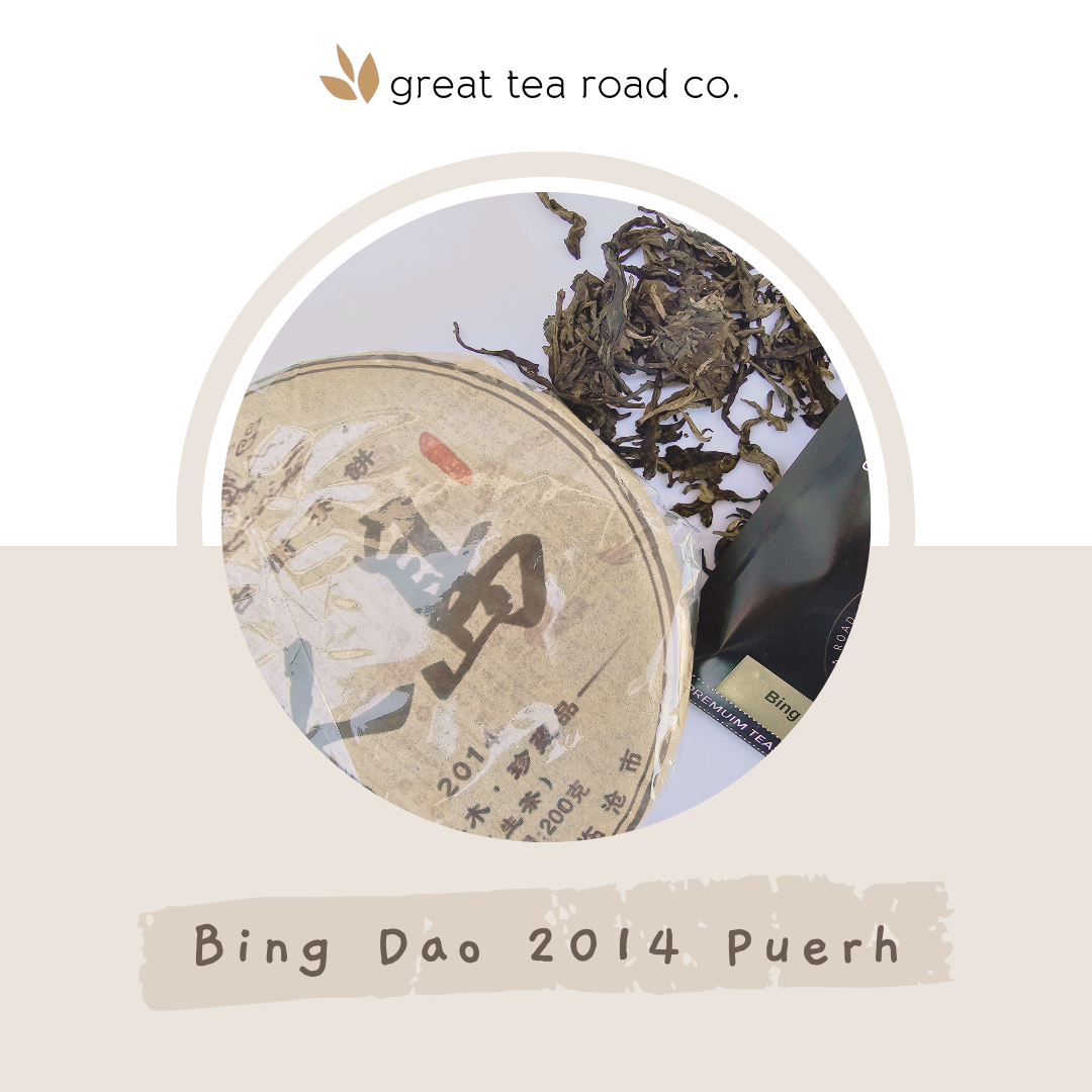 Bing Dao Puerh Cake