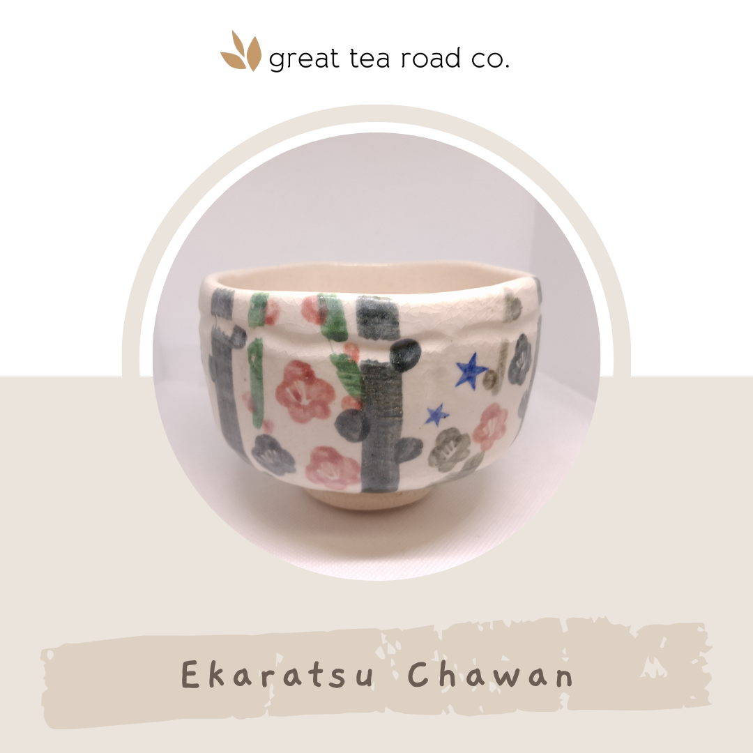 Authentic Japanese Chawan