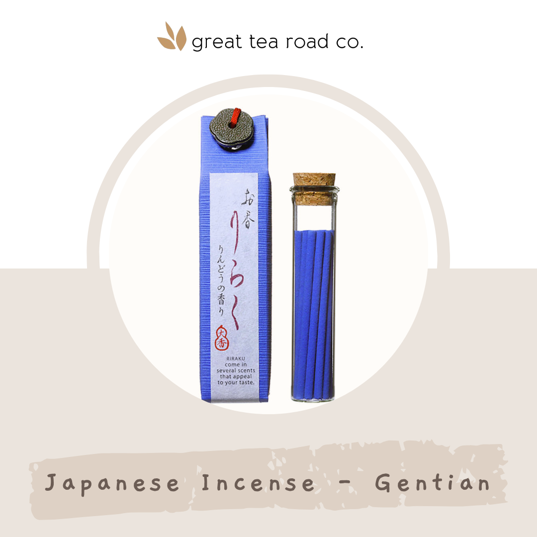 WF #402253 Gentian