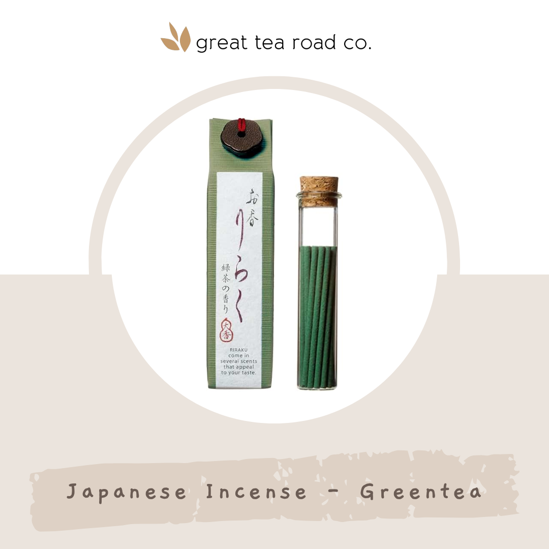 WF #402263 Green tea
