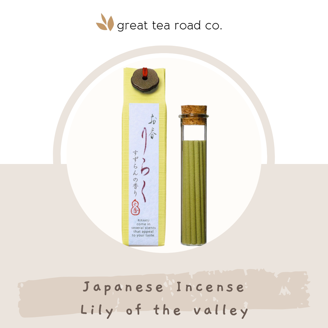 WF #402251 Lily of the valley
