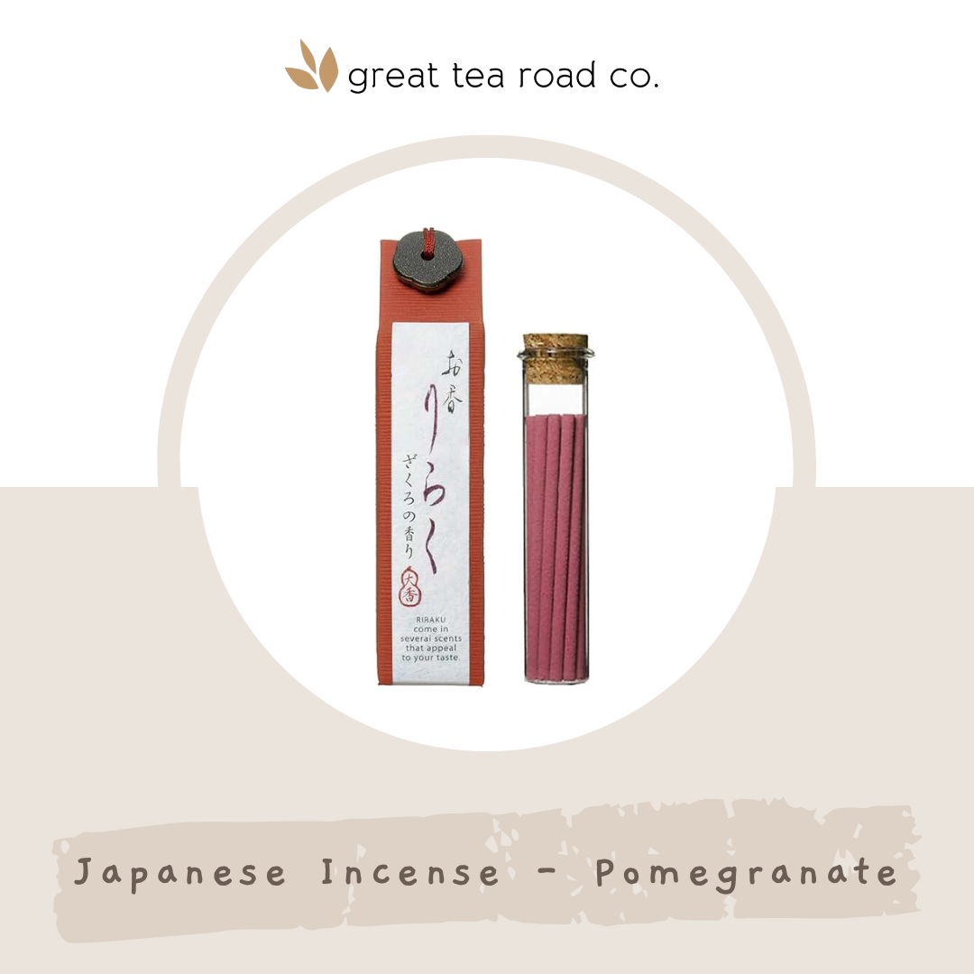 WF #402278 Pomegranate