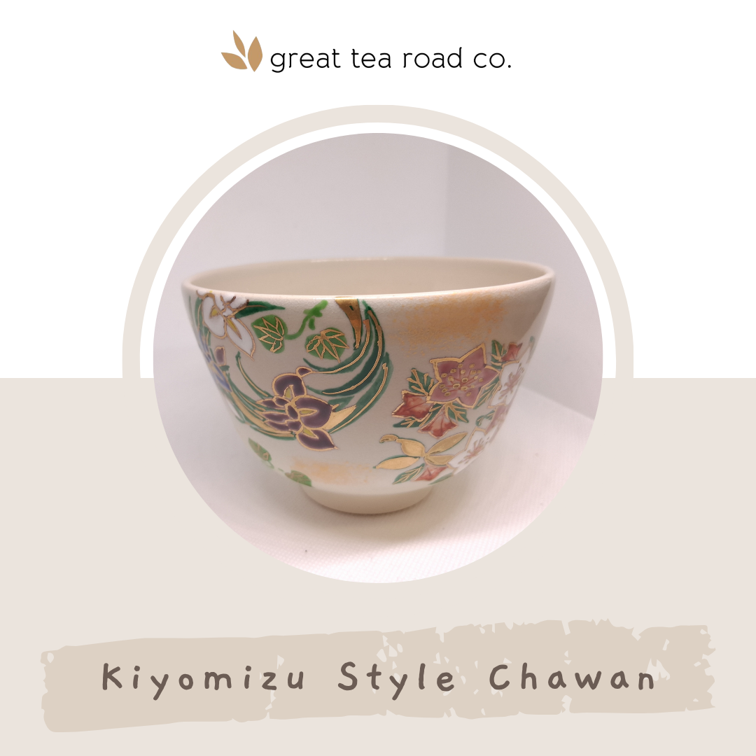 Authentic Japanese Chawan