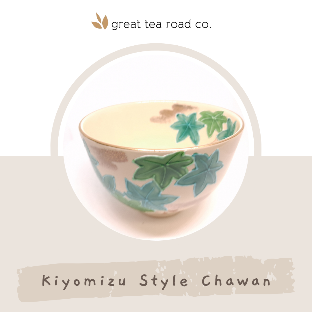 Authentic Japanese Chawan