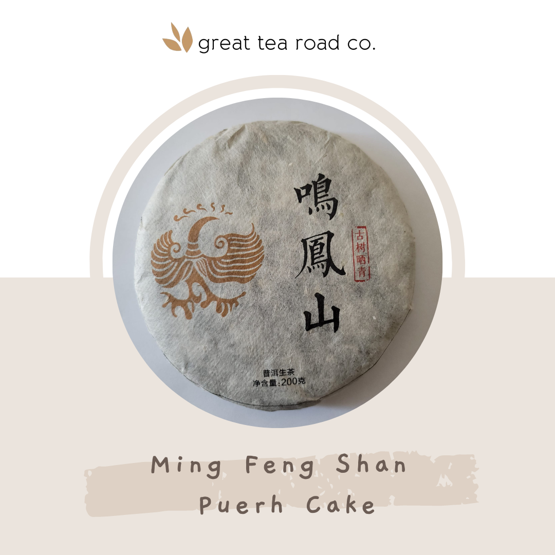 Ming Feng Shan Puerh Cake