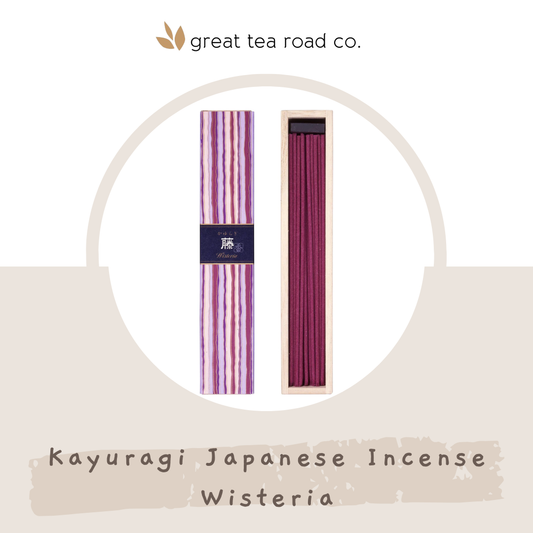 WF #38402 Wisteria