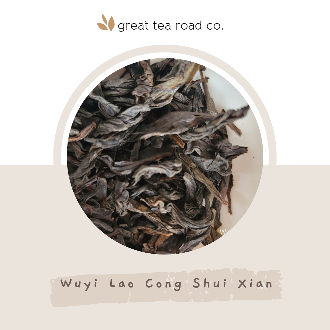 Wuyi Lao Cong Shui Xian